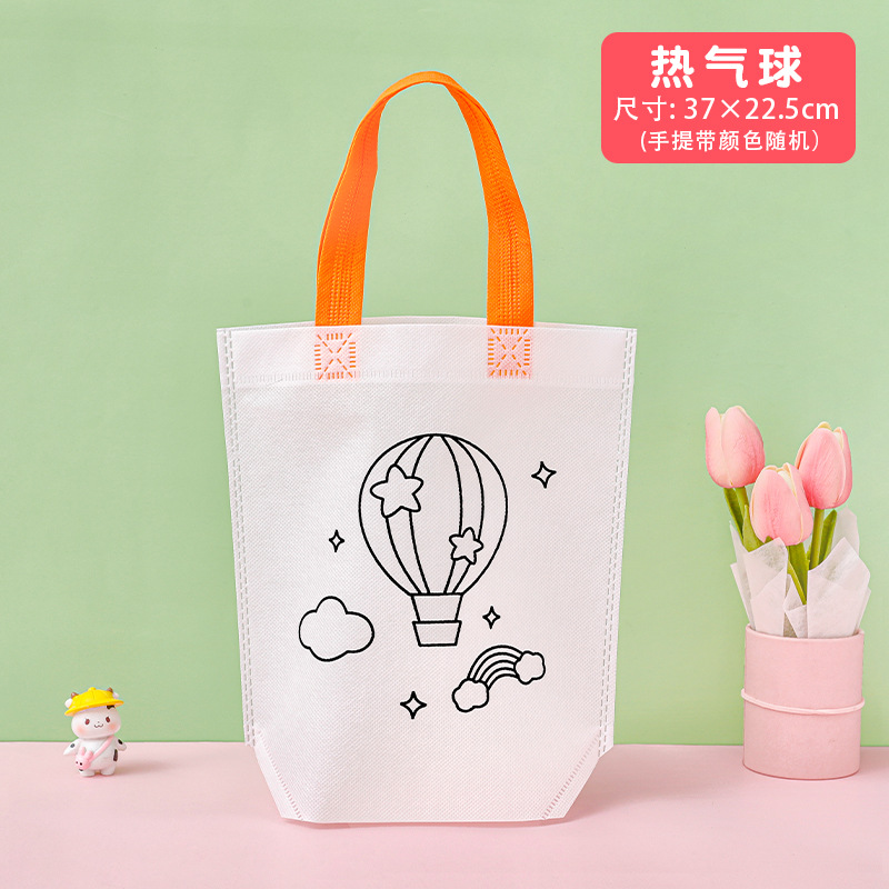 Hot air balloon