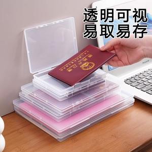 Caja Organizadora de Documentos Médicos para Uso Doméstico, Tamaño A5, Rectangular, con Tapa, Caja de Almacenamiento para Oficina, Color Sólido, Zhejiang - Product Image 4