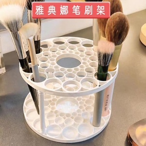 Support cylindrique pour pinceaux de maquillage, organisateur de bureau blanc pour cosmétiques avec plusieurs trous pour pinceaux et rouges à lèvres - Product Image 5