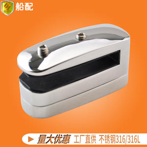 Stainless Steel Precision-Cast Glass Clips Small Outdoor Side-Mounted Wall-Mounted Glass Clamps for Pool Pool <b>Tools</b> Accessories - Product Image 4