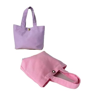 Sac fourre-tout en toile personnalisé coloré avec fermeture magnétique, sac à main en coton pour le shopping - Product Image 1