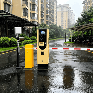 Système RFID longue portée pour le contrôle d'accès des véhicules en temps réel pour la gestion des parkings - Product Image 1