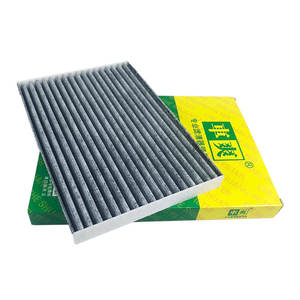 <span class=keywords><strong>Filtre</strong></span> d'<span class=keywords><strong>habitacle</strong></span> CC-P108K 1610706580 LAK1242 pour Citroën DF-PSA <span class=keywords><strong>C3</strong></span>-XR 1.6T 190 230 Elysee Berline 1.6 Elysee EV Citroën DF-PSA 30 1.6 - Product Image 2