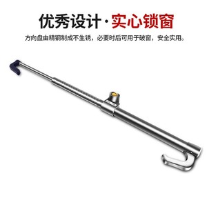 <b>Car</b> Steering Wheel Lock 10.5 In Aluminum Alloy Double <b>Hook</b> Anti Drill For Trucks Buses - Product Image 4