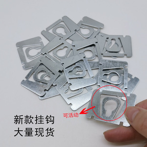 Hongzun Photo Frame Aluminum Alloy Slip <b>Hook</b> 40x30mm Movable <b>Hook</b> For Mirror Hardware <b>Tool</b> Accessory - Product Image 1
