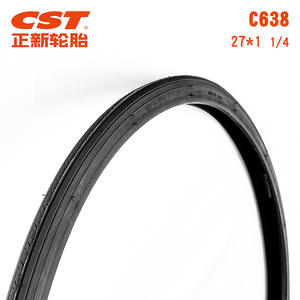 Neumático de bicicleta Cst Cheng Shin de 27 pulgadas C638 con aro de alambre de alta resistencia para bicicleta de carretera - Product Image 5