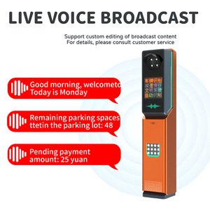 번호판 인식 얼굴 인식 스마트 주차 시스템 QR코드 출입제어-스테인리스 스틸 및 알루미늄 - Product Image 6