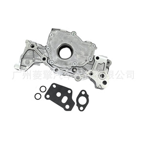 Pompe à huile Mitsubishi MD308625 pour moteur 6G72 6G74 compatible L200 Pajero Montero - Product Image 4