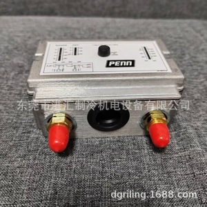 Contrôleur de pression Johnson Controls P78MCA-9300, contrôleur dédié pour contrôle industriel - Product Image 2