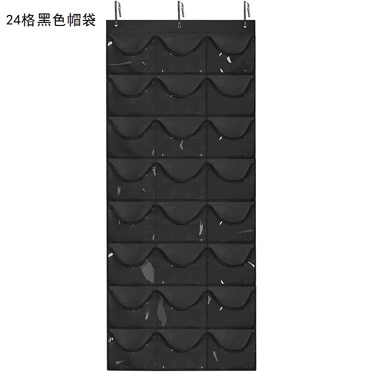 Black 24 grid