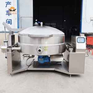 Pentola Industriale a Doppia Camicia da 600L con Agitatore per la Lavorazione di Khoya, Mawa, Curry, Biryani, Cassava Fritta e Gari - Product Image 4