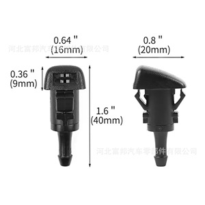 Fb Windshield <b>Washer</b> Nozzle 986303J000 Single Hole Double Hole Nylon For Hyundai Mitsubishi Kia Subaru - Product Image 2