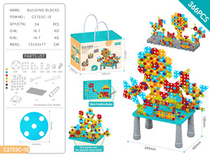 STEAM Logic Puzzle Juguete para colgar en la pared para niños Intelecto Juegos de bloques de construcción Juguetes educativos interactivos Mejora los bloques de tornillos - Product Image 6