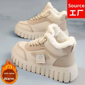 Nouvelles baskets d'hiver mi-montantes à motif écossais, doublées en maille, à lacets avant, décontractées, polyvalentes, version coréenne, à talon bas en plastique - Product Image 6