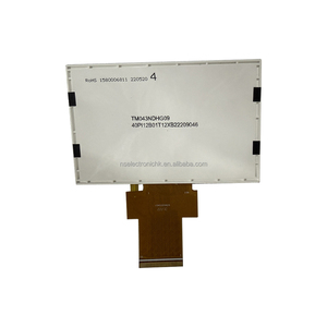 Module LCD pour écrans de système de navigation TM043NDHG09 - Product Image 1