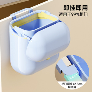 Cubo de basura rectangular para montar en la pared, para interiores, sin necesidad de taladrar, para cocinas y espacios estrechos - Product Image 3