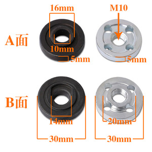 Placa de presión con brida para amoladora angular Yunbei M10, circular, pulida, negra y plateada, para amoladora angular - Product Image 5