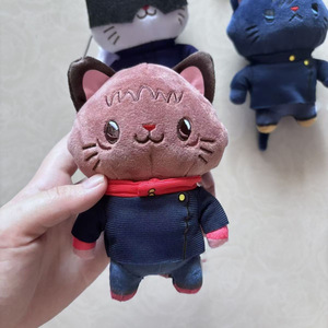 Peluche de 14 cm de <span class=keywords><strong>Jujutsu</strong></span> Kaisen, Itadori Yuji, Geto, Gojo, Satoru <span class=keywords><strong>Inumaki</strong></span>, Figura de Peluche, Juguete de Peluche - Product Image 3