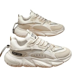 Zapatos Deportivos para Caminar Estilo 2026, con Suela Gruesa, de Alta Calidad, Tallas 35-45, Cómodos y Casuales para Hombre - Product Image 5