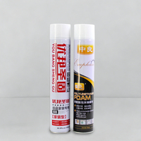 Mousse de polyuréthane d'ingénierie pour le remplissage, l'étanchéité et l'expansion – Mousse PU polyvalente pour le travail du bois, l'emballage et la construction