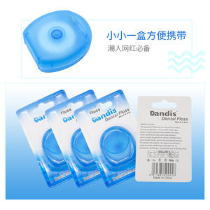 Fil dentaire triangulaire portable à la menthe, 50 mètres/rouleau, goût original, matériau en soie, type boîte, pour le nettoyage des dents - Product Image 6