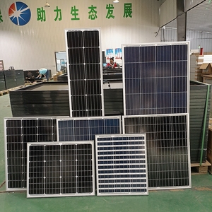 ราคาขายส่งแผงโซลาร์เซลล์ 80w 100w 120w 150w 200w โมโนคริสตัลไลน์ - Product Image 2