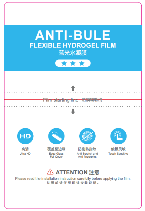 F100B-AS luce blu TPU Anit