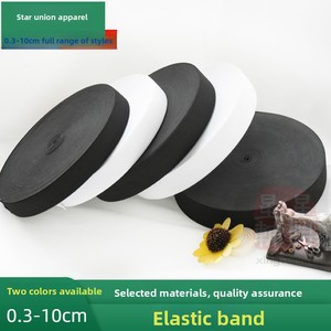 Bande élastique large épaissie à haute élasticité, élastique <span class=keywords><strong>plat</strong></span> pour ceinture de pantalon, bande élastique fine, souple et noire pour pa - Product Image 3