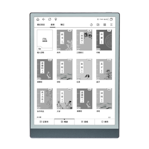 मेइबुक m103 ईबुक रीडर टैबलेट rk3566 4 + 64gb एंड्रॉइड 11 पढ़ने किताब टाइप-सी ई-स्याही पेपर टैबलेट - Product Image 2