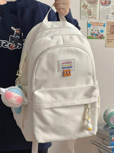 Mochila Escolar de Nailon de Gran Capacidad, Altamente Compatible, para Estudiantes de Secundaria, Unisex, Estilo Hip-Hop - Product Image 6