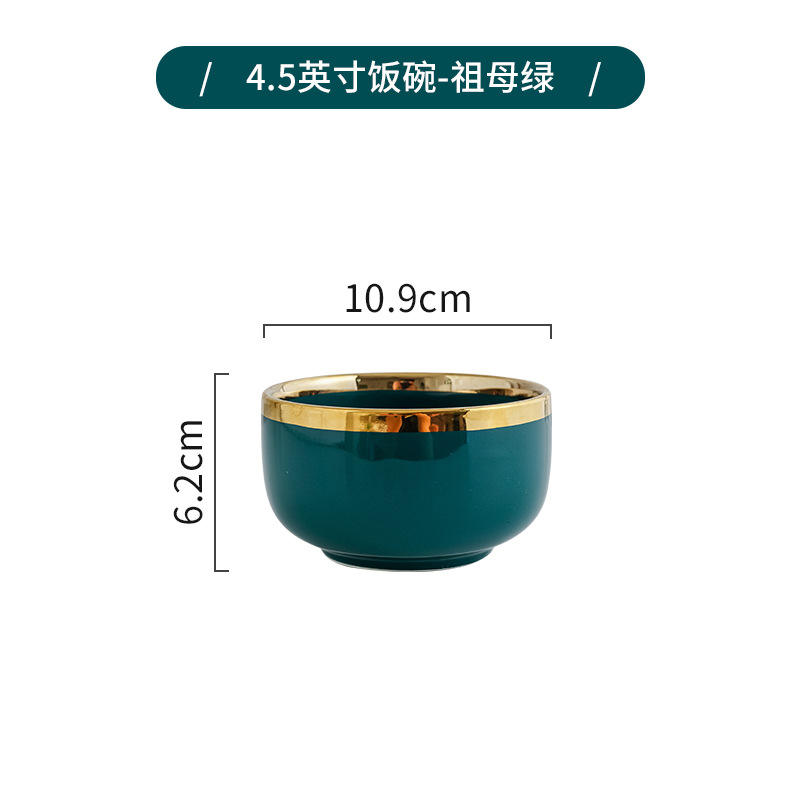 Tazón de 4,5 pulgadas