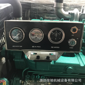 Weifang Diesel Generator <b>Set</b> 50Kw 400V 50Hz Digital Module For Livestock <b>Farms</b> - Product Image 3