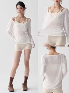 Nuovissimo Top Yoga alla Moda, Vestibilità Perfetta, Asciugatura Rapida, Manica Lunga, Ultra Sottile, Bianco, Comodo e Traspirante - Product Image 3