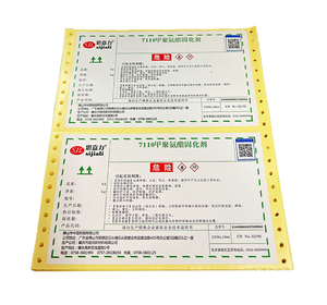 Usine vinyle imprimable PP étanche auto-adhésif brillant mat décalcomanie feuille de papier pour imprimante laser à jet d'encre A4 étiquette autocollant - Product Image 6