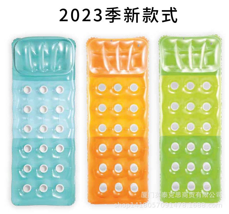 inflatable floating mattress 18-71 cm, 3 colors, 13-4 kg