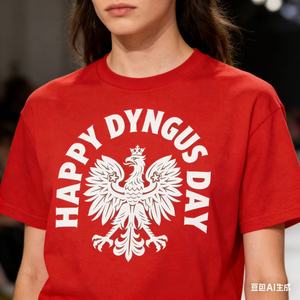 Parche Termoadhesivo Personalizado con Diseño de Águila Polaca, Parche Termoadhesivo para Camisetas, Transferencia de Vinilo con Orgullo Polaco para Ropa - Product Image 4