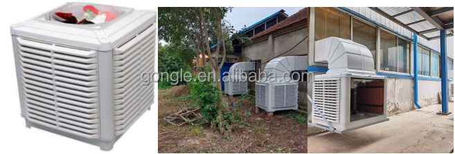 GONGLE Portable Air Coolers Efficient Cooling Solutions