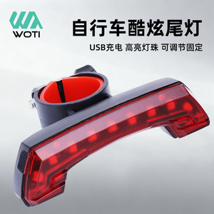 ไฟท้ายจักรยานยี่ห้อ Yueli แบบ LED ชาร์จ USB ได้ มาตรฐานกันน้ำ IPX4 ไฟนิรภัยสำหรับปั่นจักรยาน ไฟท้ายจักรยานเสือภูเขา - Product Image 2