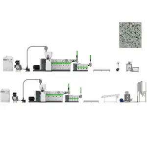 设计废软PP PE薄膜压实水环造粒机塑料回收造粒机