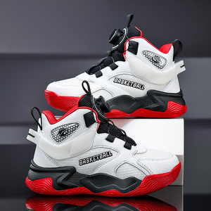 Chaussures de basketball montantes Cema pour enfants – Baskets pour garçons, jeunes et grands enfants, en tissu extensible double maille, bottes de sport automne - Product Image 2