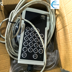 JOTRON PHONTECH 6114 automatic telephone, genuine original - Product Image 1