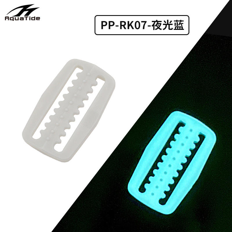 Glow - in - the - Dark Blue