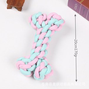 Juego de cuerdas para masticar para perros, 7 cm de diámetro interior, 15 cm de diámetro exterior, juguete de cuerda de algodón duradero, juguetes para masticar para mascotas - Product Image 3