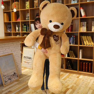 Usine en gros 180Cm grande taille personnalisé en peluche Animal en peluche coloré peluche jouet Led ours en peluche bébé jouets pour la Saint-Valentin - Product Image 4