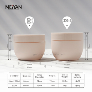 Mypack Da Lộn Frosted Kaki Màu Be Nhựa 200Ml 250Ml 300Ml Bát Hình Dạng Sang Trọng Mỹ Phẩm Cơ Thể Chà Bơ Container Tóc Mặt Nạ Jar - Product Image 6