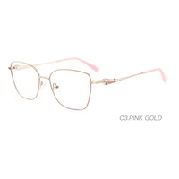 Monture optique carrée en métal légère pour femme, style classique Haoya, la plus vendue, pour usage quotidien, convient à toutes les formes de visage