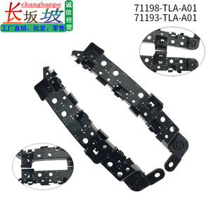 Soporte de Parachoques Delantero para Honda CRV 71193 Tla A01 71198 Tla A01, Pieza de Repuesto Lado Izquierdo y Derecho - Product Image 5