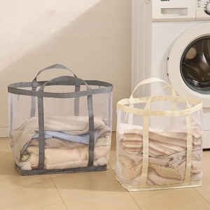 Panier à linge pliable en maille respirante pour salle de bain, panier de rangement portable pour vêtements sales, jouets et articles divers - Product Image 1