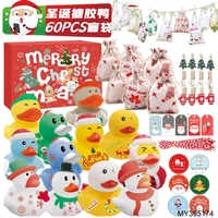 Bébé calendriers de l'avent 24 pièces ornements noël caoutchouc bain canard calendrier aveugle boîte jouets ensemble pour enfants