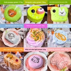 Cream-Mousse Cake Food Silicone Squishy Stress-Relieving Toy Custom-Made TK-Style Hit Edible-Toy Cake Food - Product Image 4